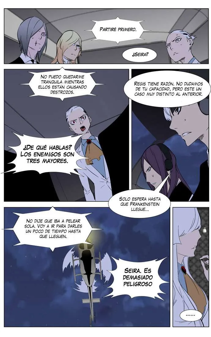 Noblesse Capítulo 266 en Línea - página 6