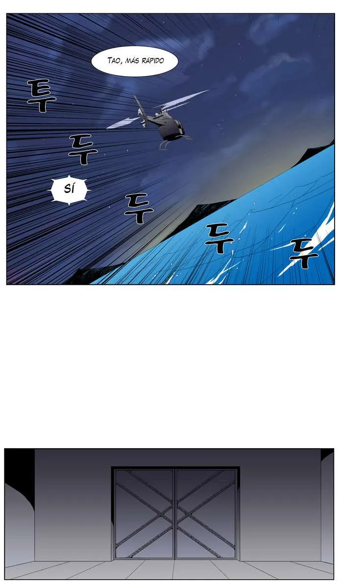 Noblesse Capítulo 266 en Línea - página 9