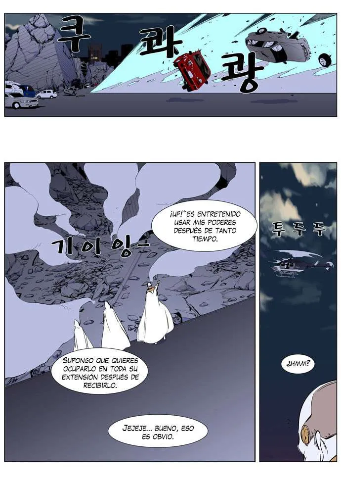 Noblesse Capítulo 266 en Línea - página 16