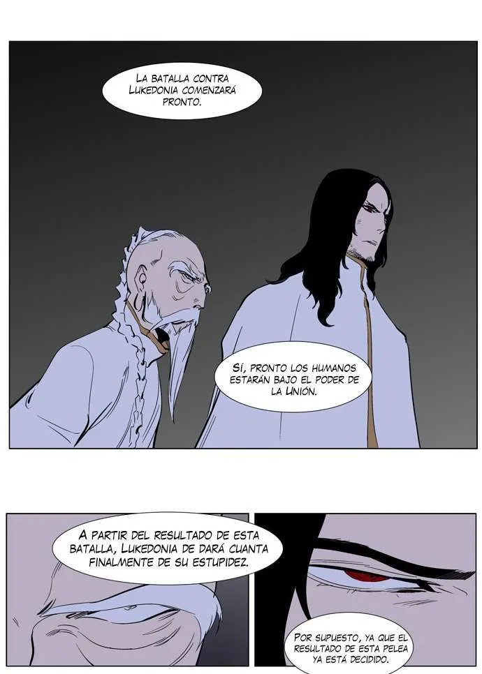Noblesse Capítulo 266 en Línea - página 21