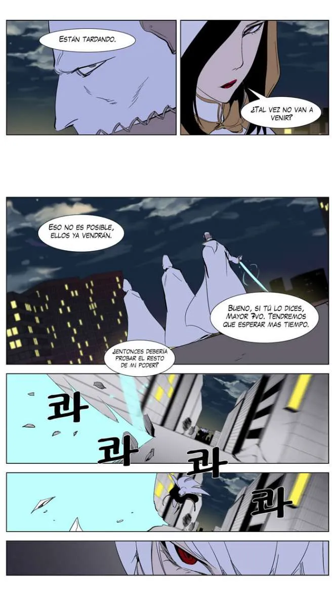 Noblesse Capítulo 266 en Línea - página 23