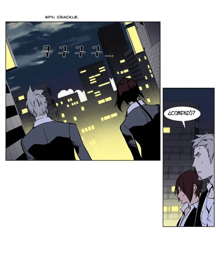 Noblesse Capítulo 267 en Línea - página 2