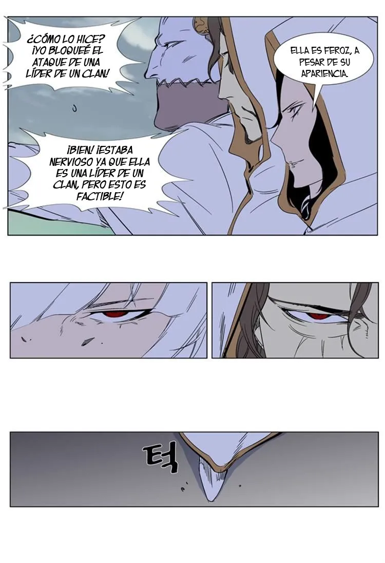 Noblesse Capítulo 267 en Línea - página 5