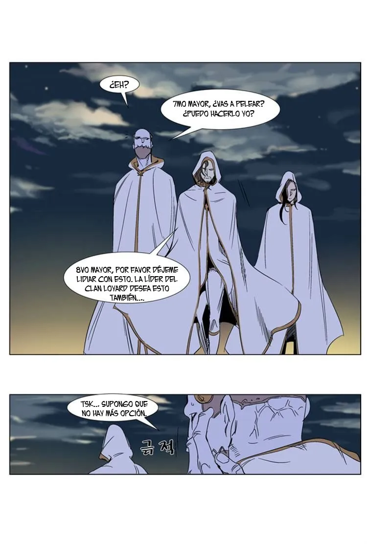 Noblesse Capítulo 267 en Línea - página 6