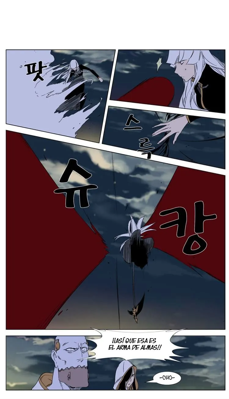 Noblesse Capítulo 267 en Línea - página 8