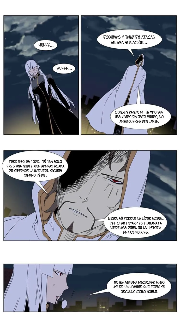 Noblesse Capítulo 267 en Línea - página 12