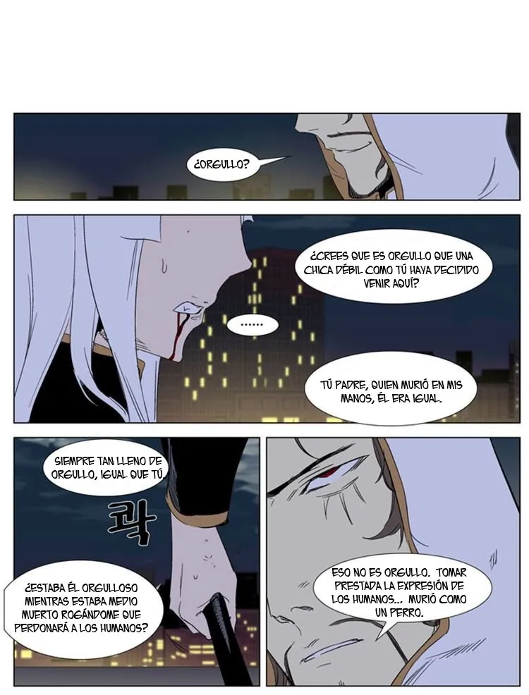 Noblesse Capítulo 267 en Línea - página 13