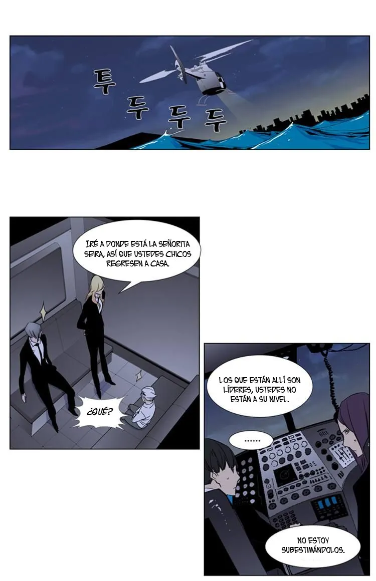 Noblesse Capítulo 267 en Línea - página 19