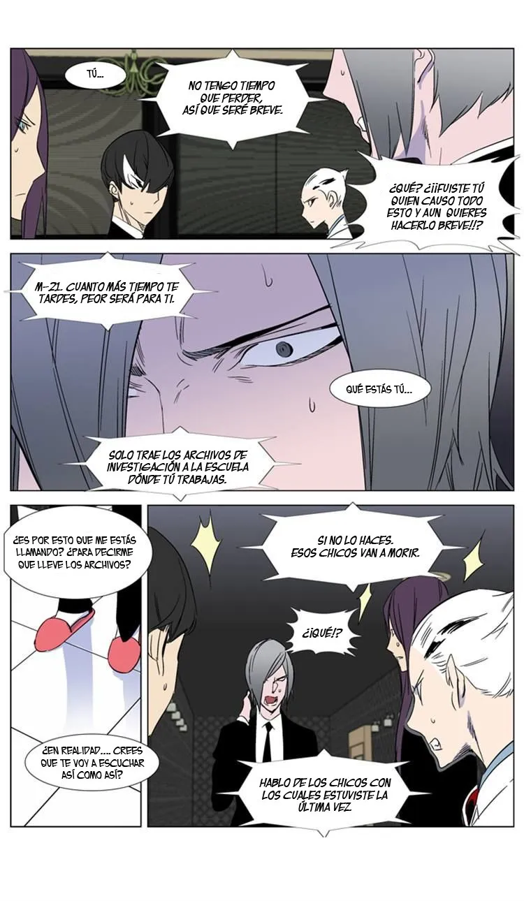 Noblesse Capítulo 267 en Línea - página 26