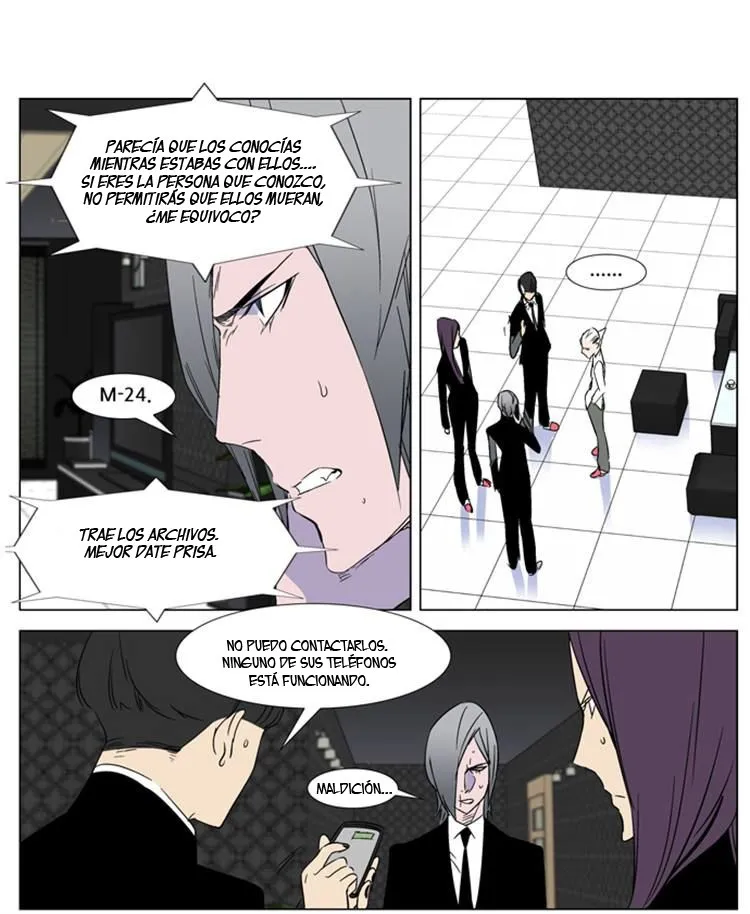 Noblesse Capítulo 267 en Línea - página 27
