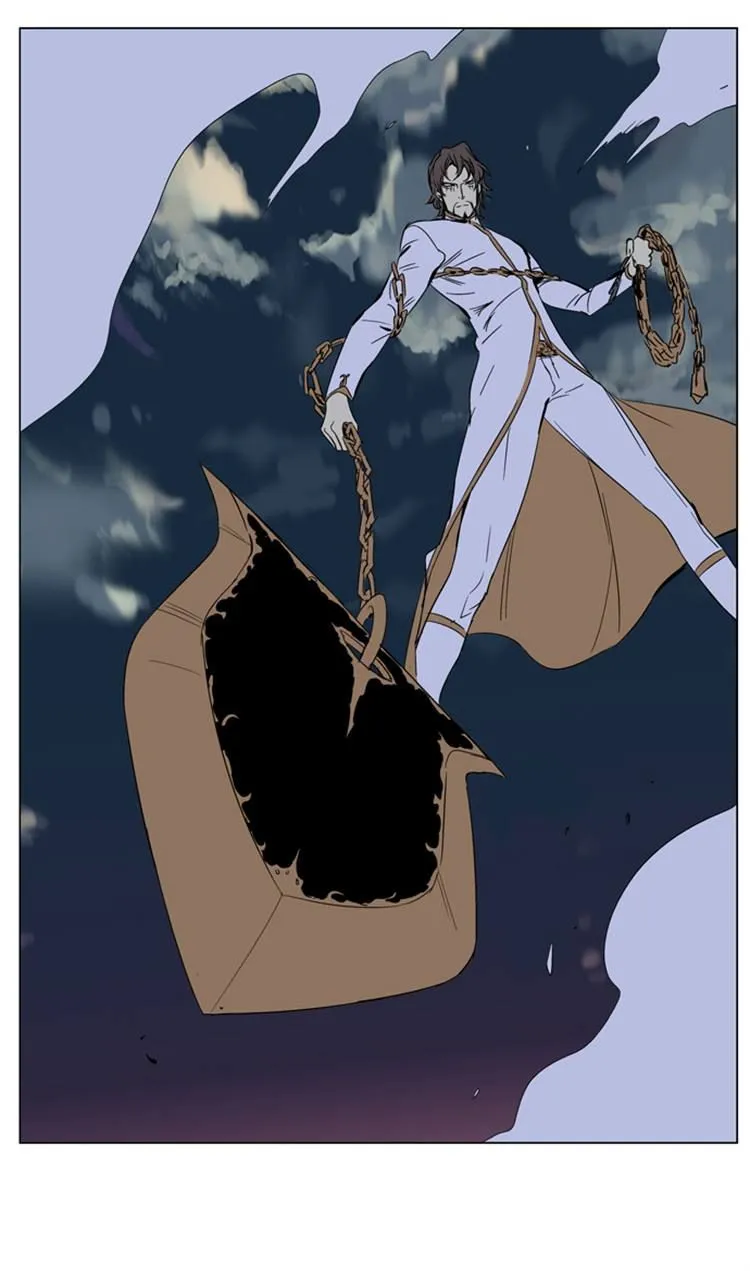 Noblesse Capítulo 267 en Línea - página 30