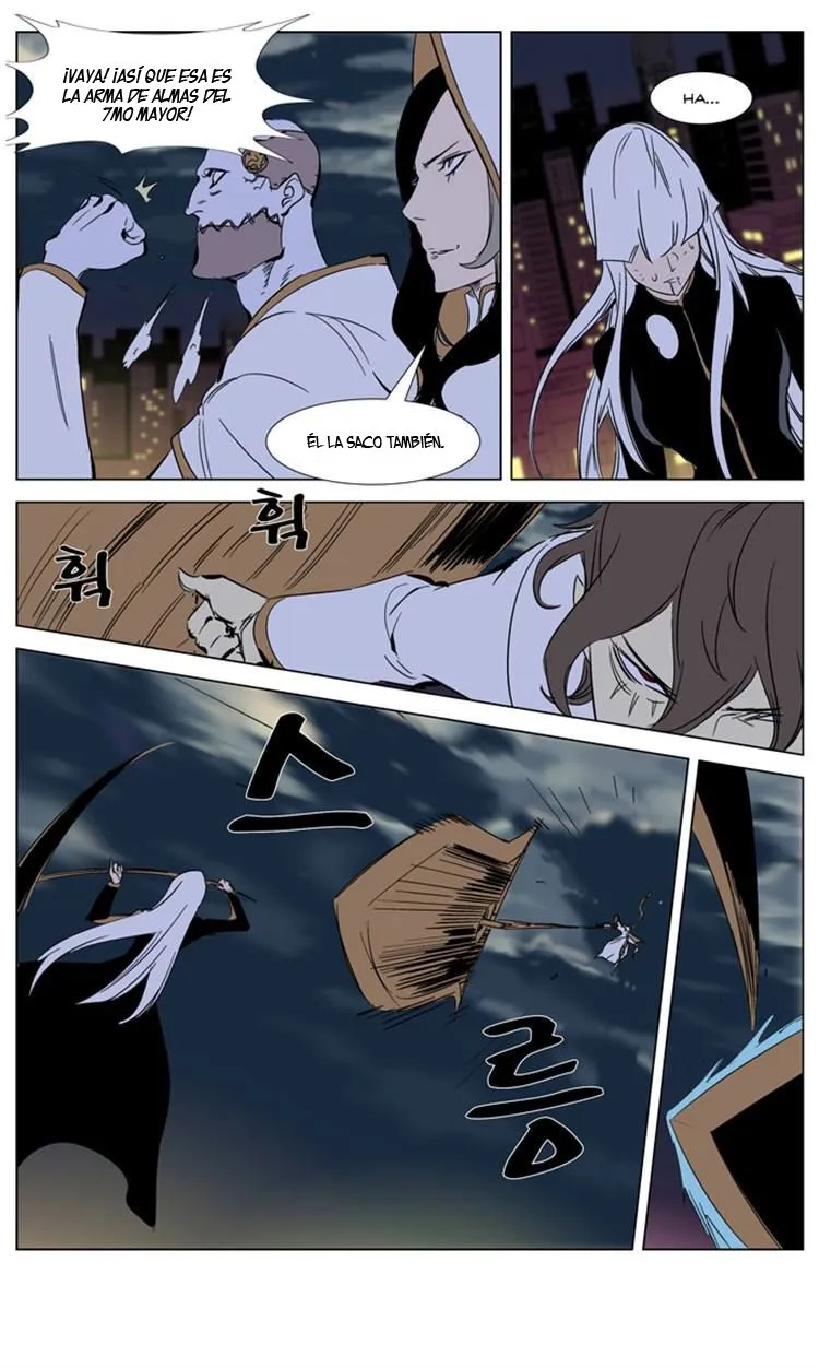 Noblesse Capítulo 267 en Línea - página 31
