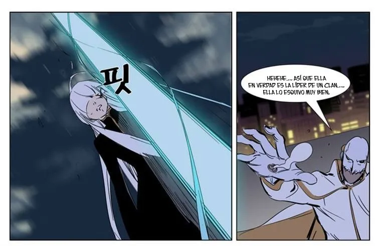 Noblesse Capítulo 267 en Línea - página 33