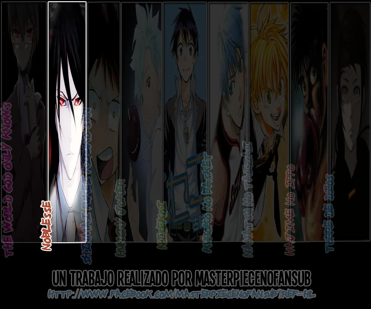 Noblesse Capítulo 268 en Línea - página 1