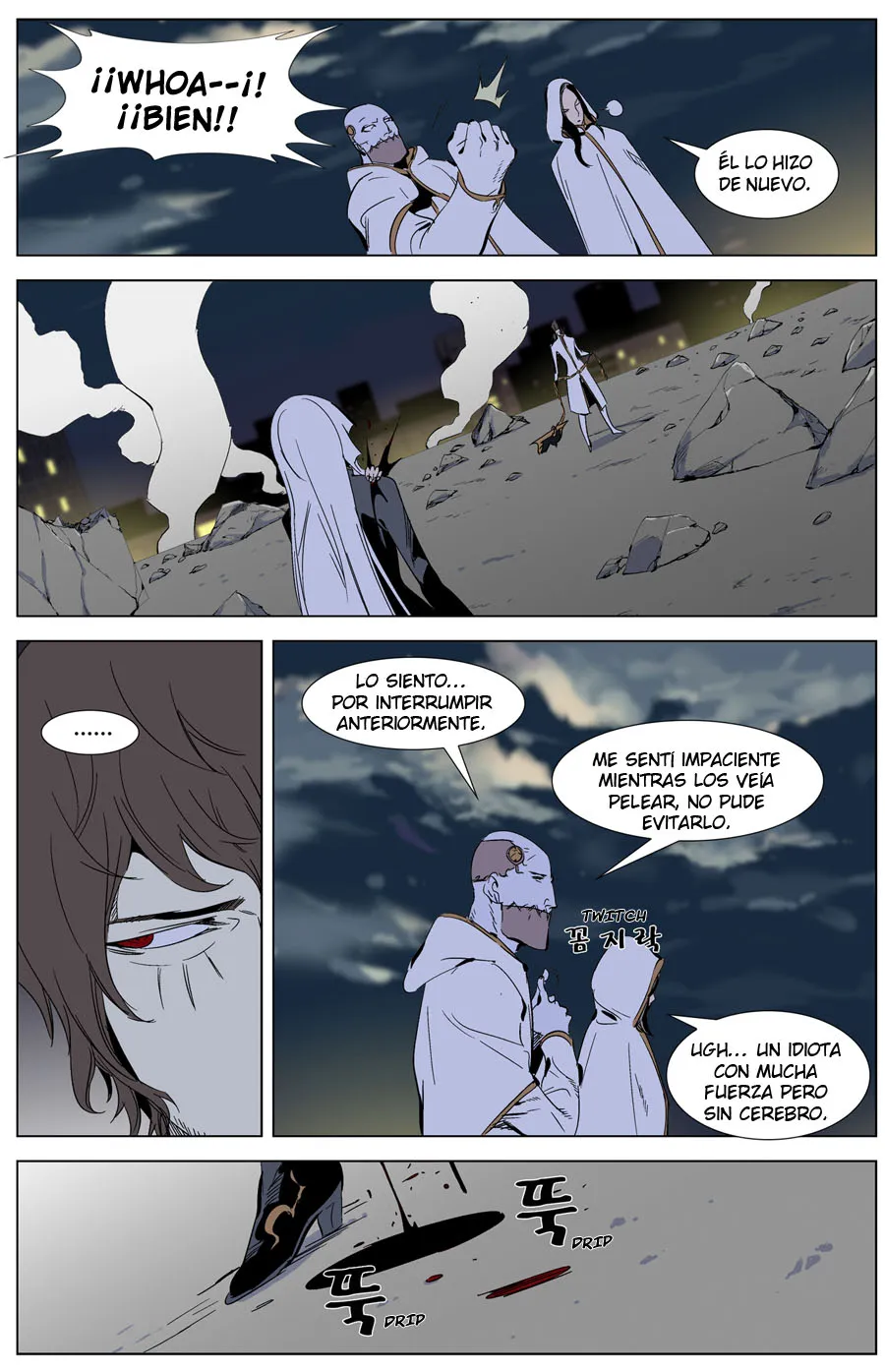 Noblesse Capítulo 268 en Línea - página 3