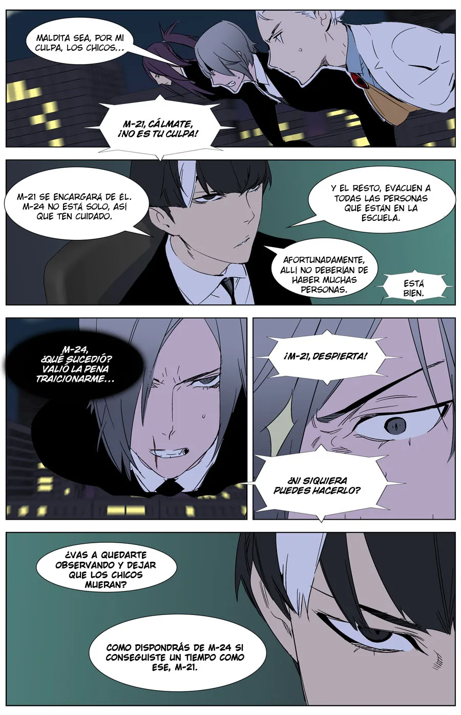 Noblesse Capítulo 268 en Línea - página 16