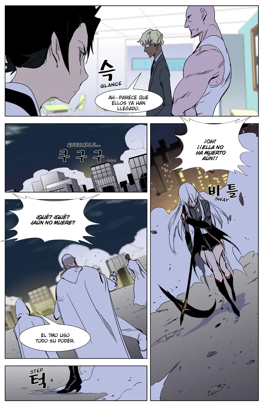 Noblesse Capítulo 268 en Línea - página 19