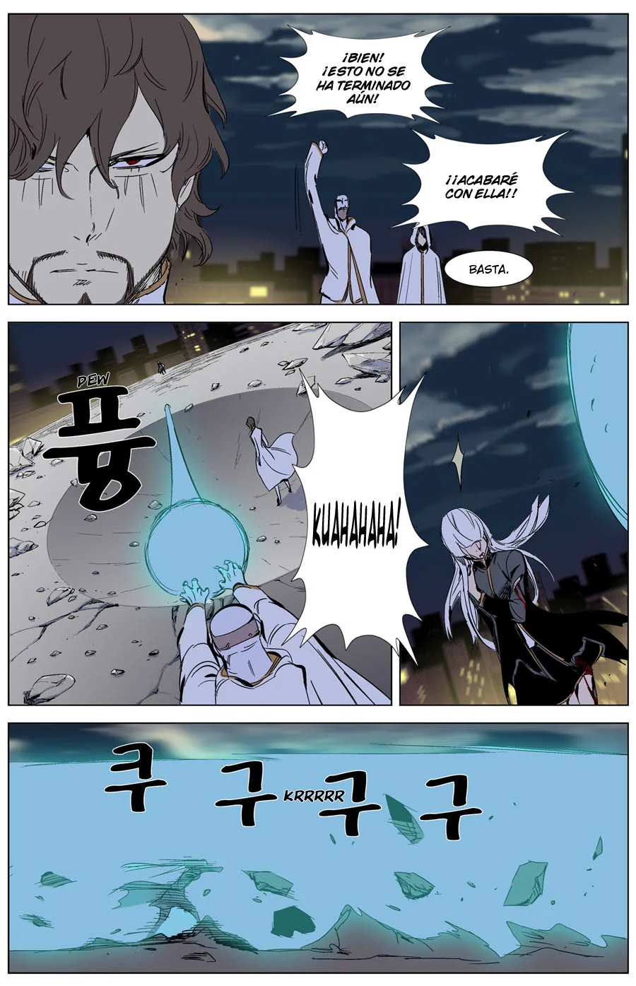 Noblesse Capítulo 268 en Línea - página 20