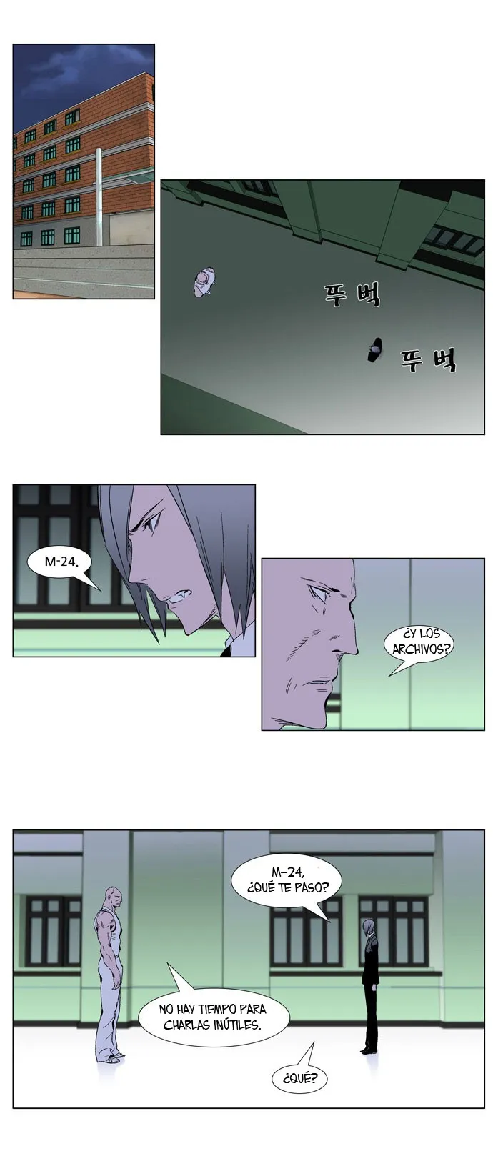 Noblesse Capítulo 269 en Línea - página 2