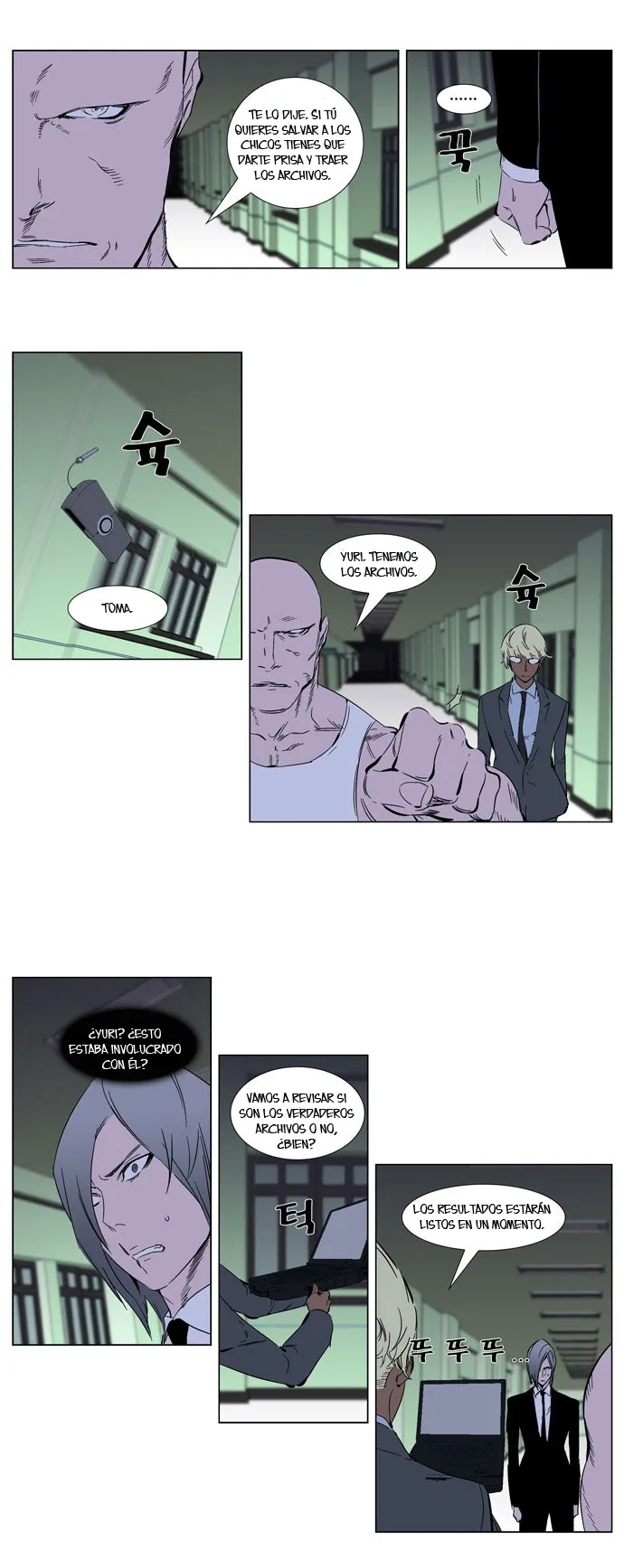 Noblesse Capítulo 269 en Línea - página 3