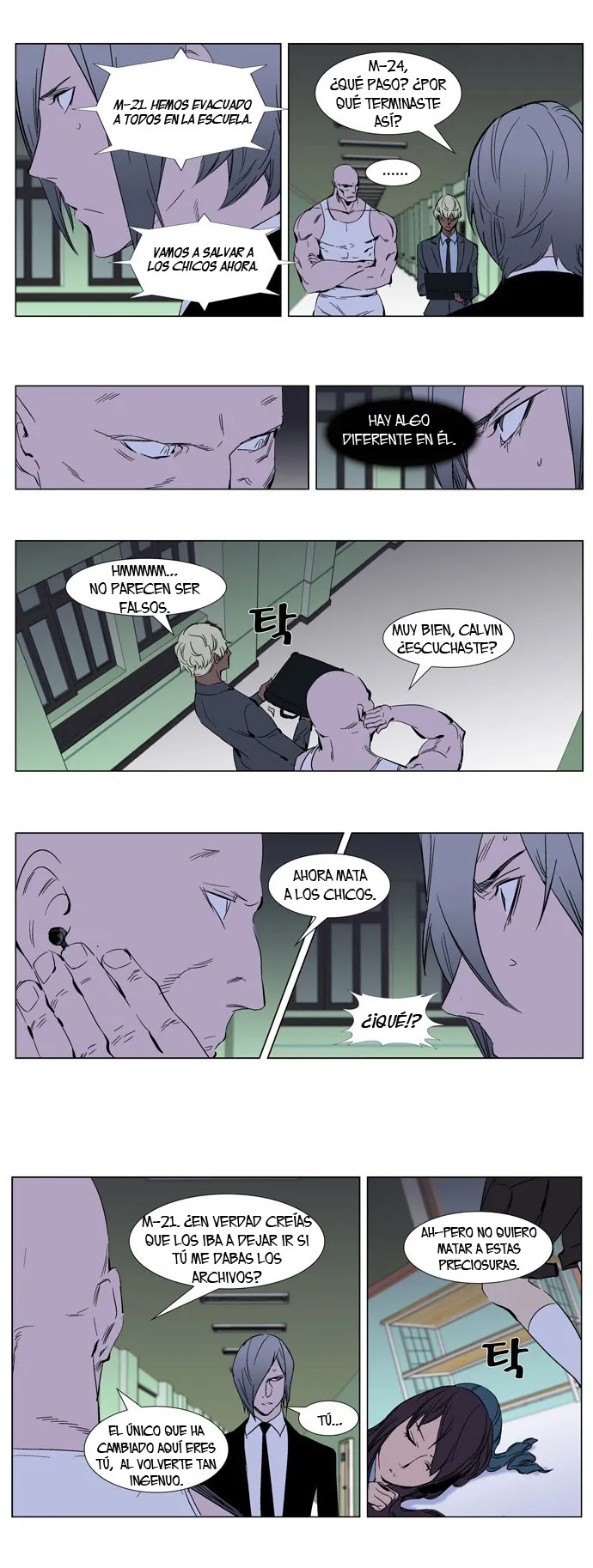 Noblesse Capítulo 269 en Línea - página 4