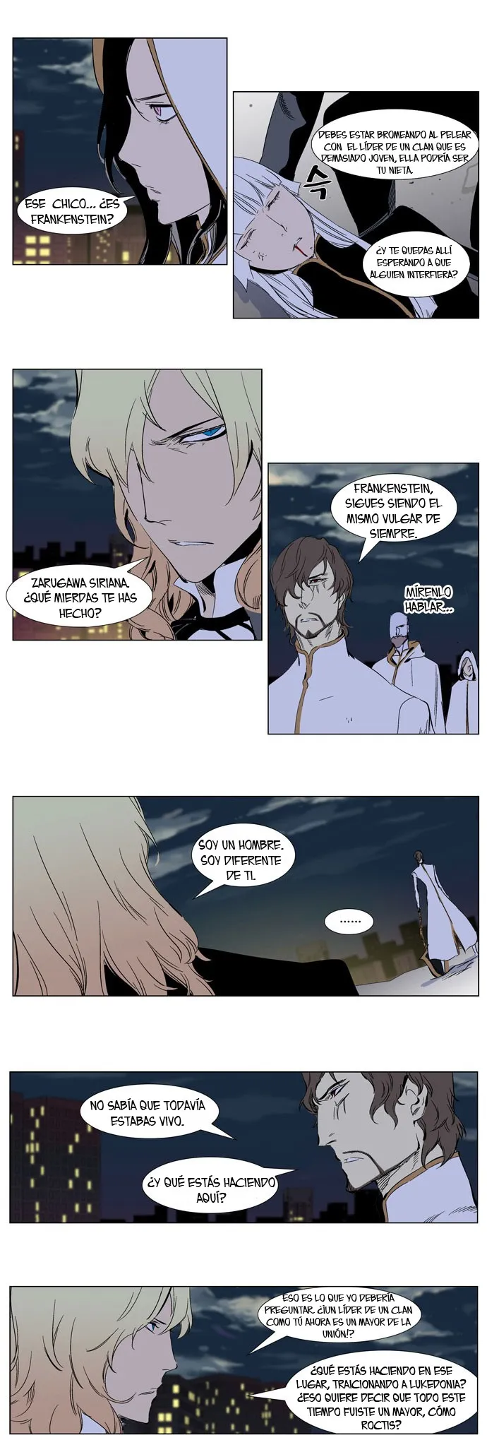 Noblesse Capítulo 269 en Línea - página 7