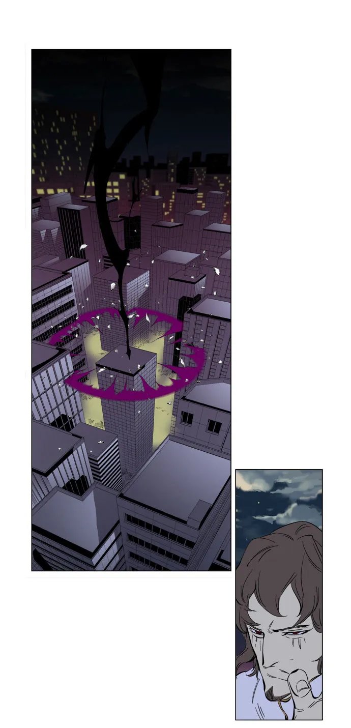 Noblesse Capítulo 269 en Línea - página 11