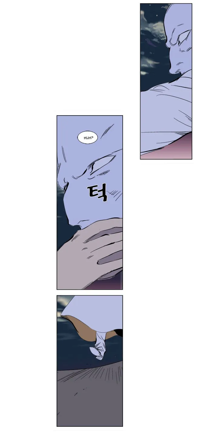 Noblesse Capítulo 269 en Línea - página 12