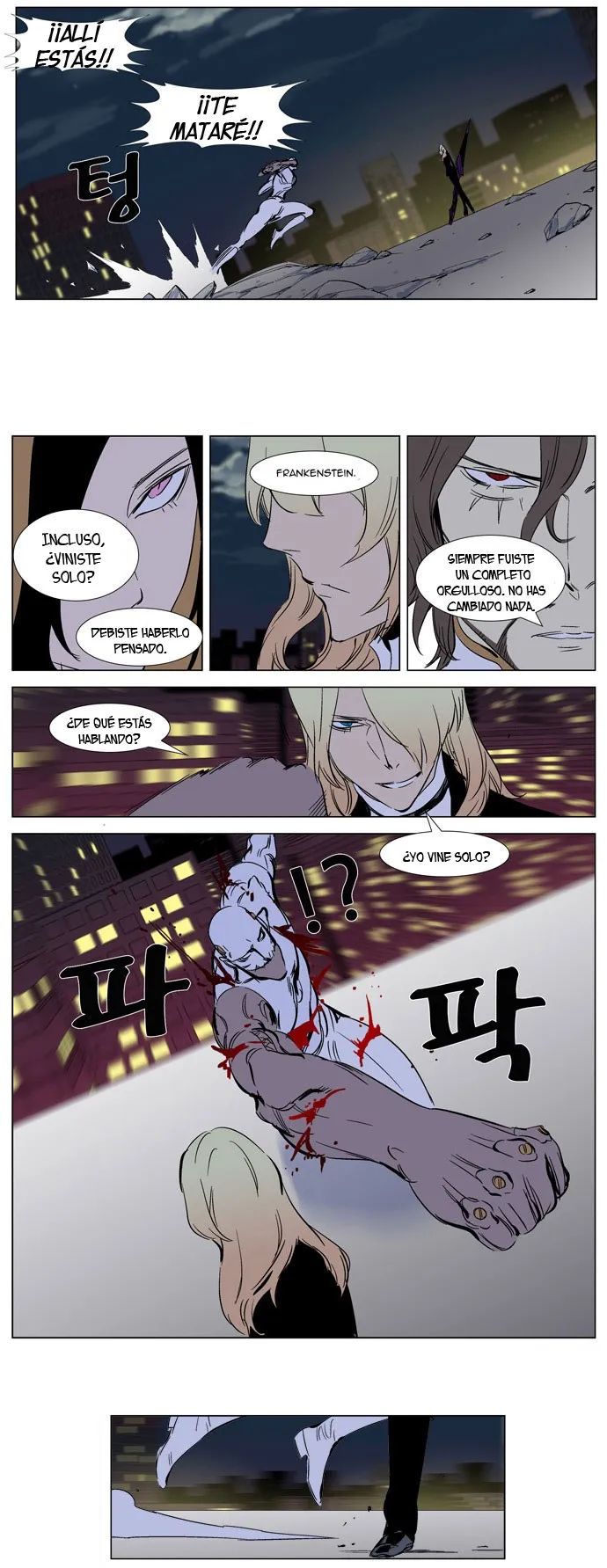 Noblesse Capítulo 269 en Línea - página 18