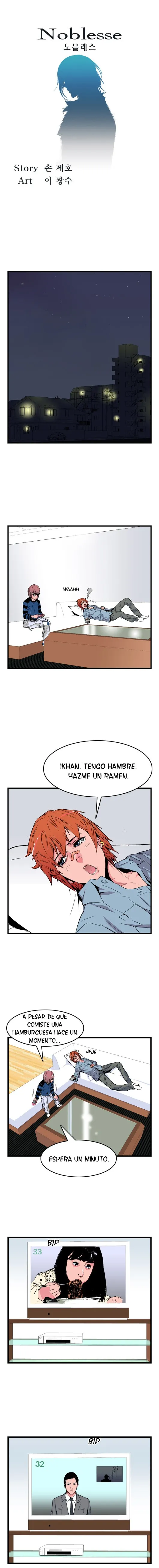 Noblesse Capítulo 27 en Línea - página 1