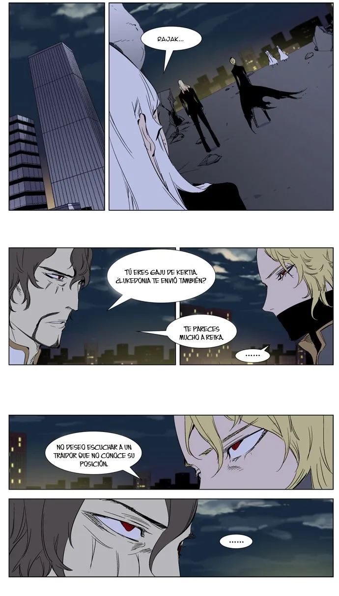 Noblesse Capítulo 270 en Línea - página 5