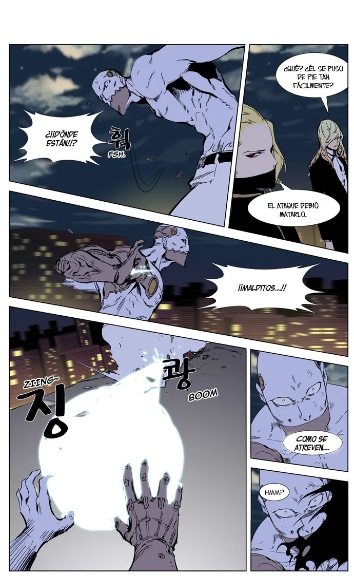 Noblesse Capítulo 270 en Línea - página 7