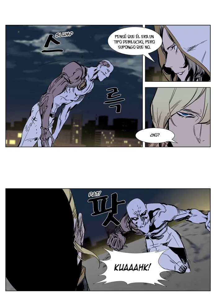 Noblesse Capítulo 270 en Línea - página 9