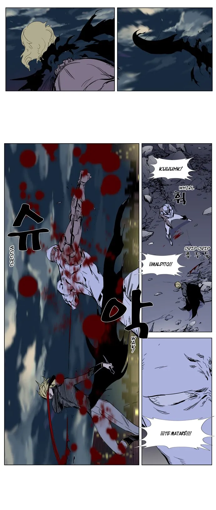 Noblesse Capítulo 270 en Línea - página 10