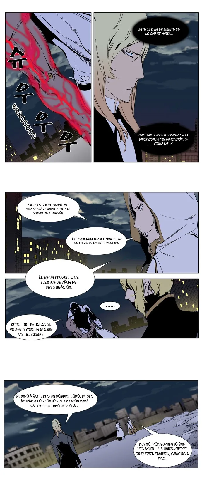 Noblesse Capítulo 270 en Línea - página 11