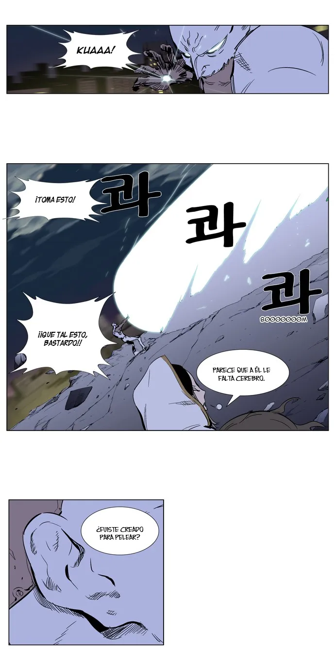 Noblesse Capítulo 270 en Línea - página 12