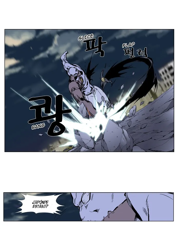 Noblesse Capítulo 270 en Línea - página 16