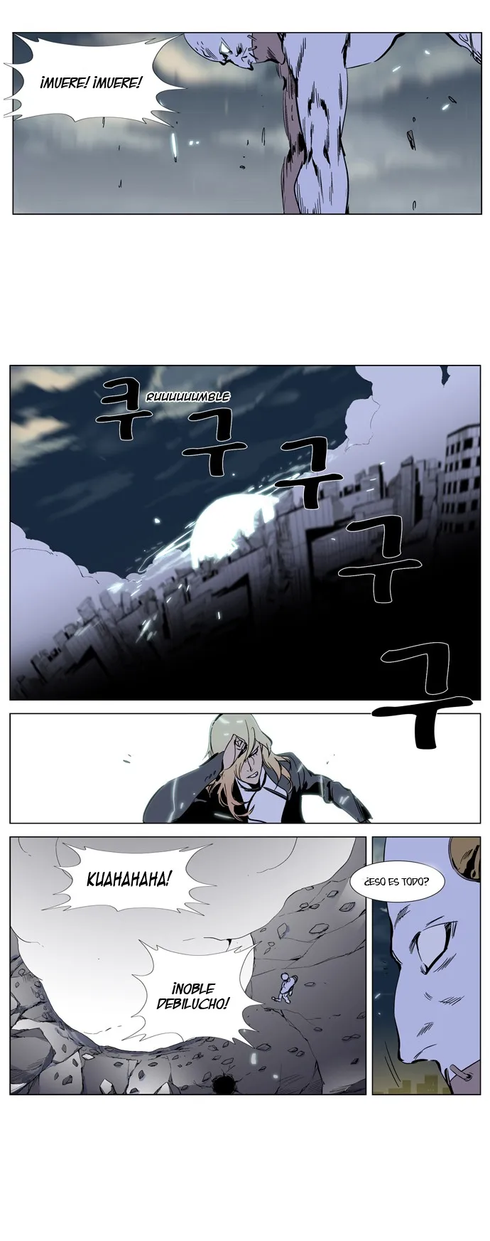 Noblesse Capítulo 270 en Línea - página 19