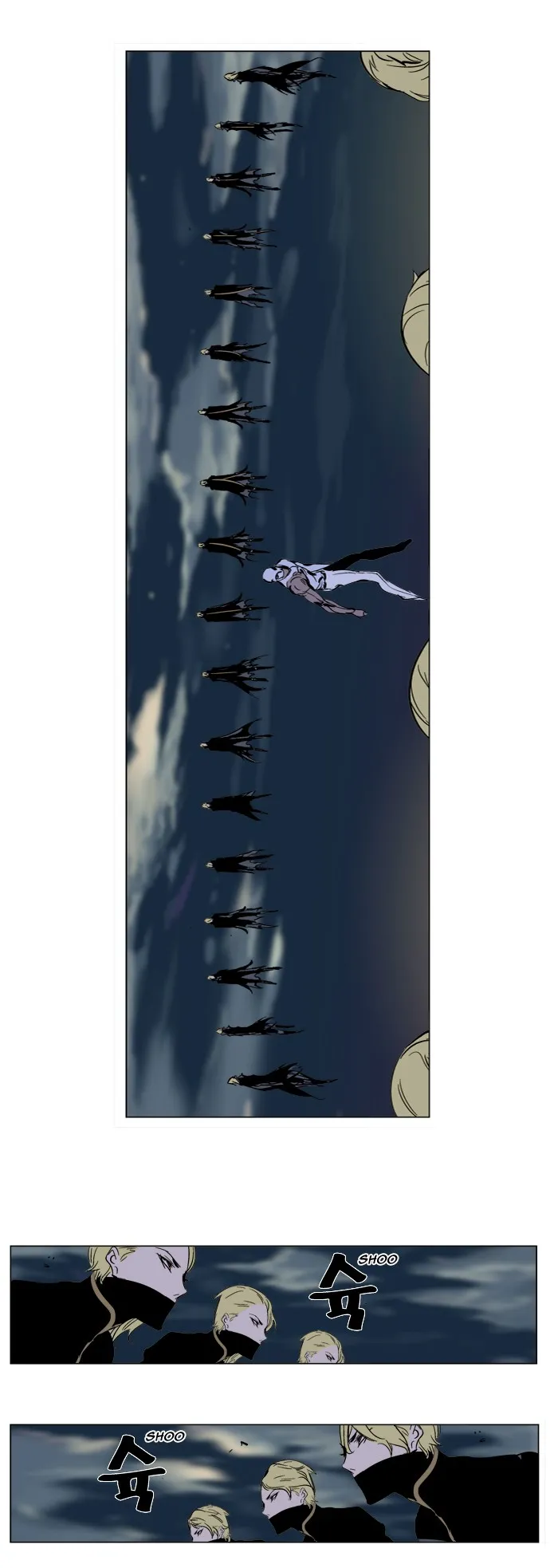 Noblesse Capítulo 270 en Línea - página 20