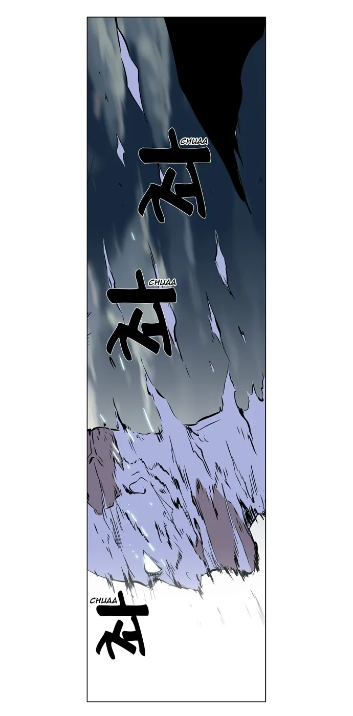 Noblesse Capítulo 270 en Línea - página 23