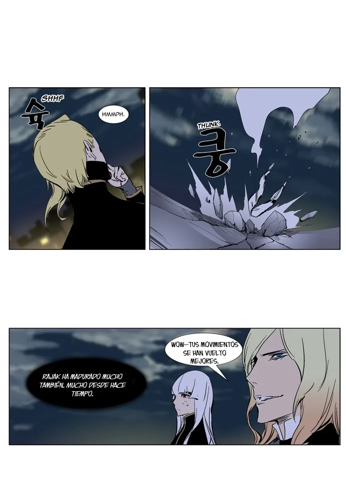 Noblesse Capítulo 270 en Línea - página 24