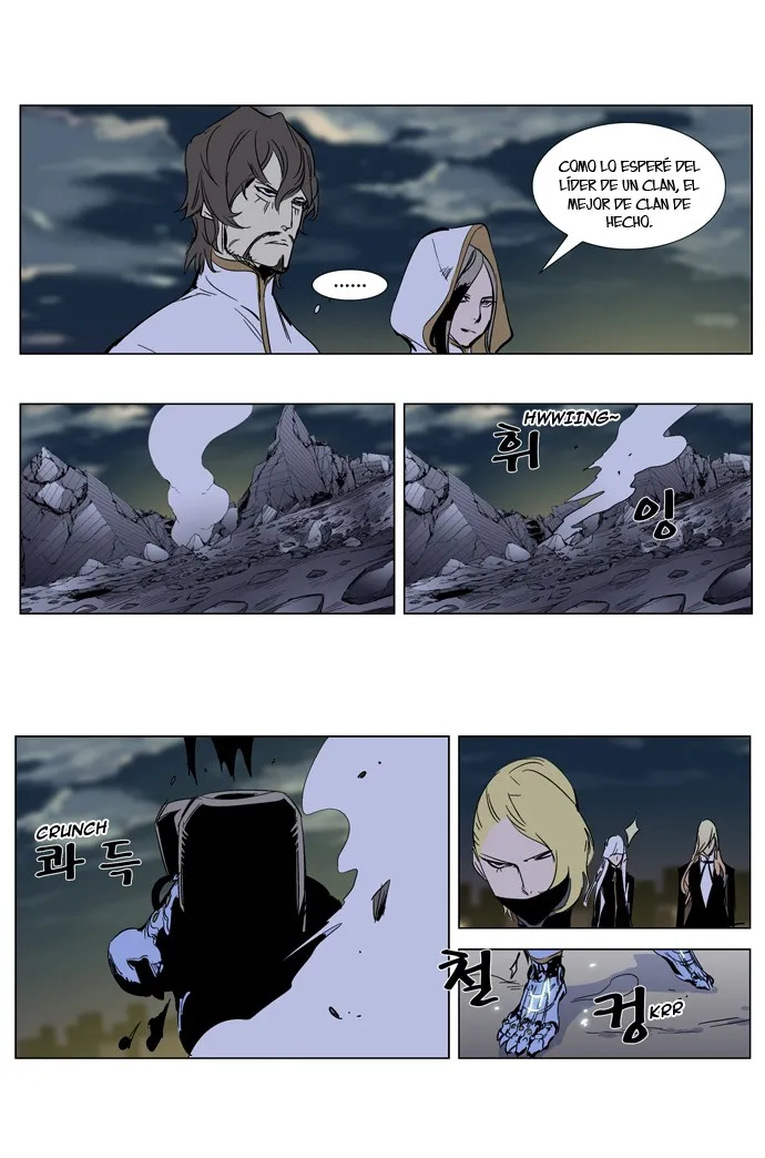 Noblesse Capítulo 270 en Línea - página 25