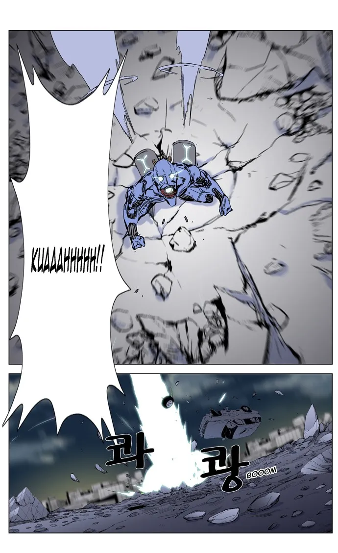 Noblesse Capítulo 270 en Línea - página 27