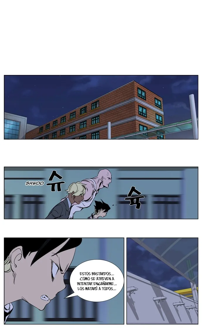 Noblesse Capítulo 270 en Línea - página 28