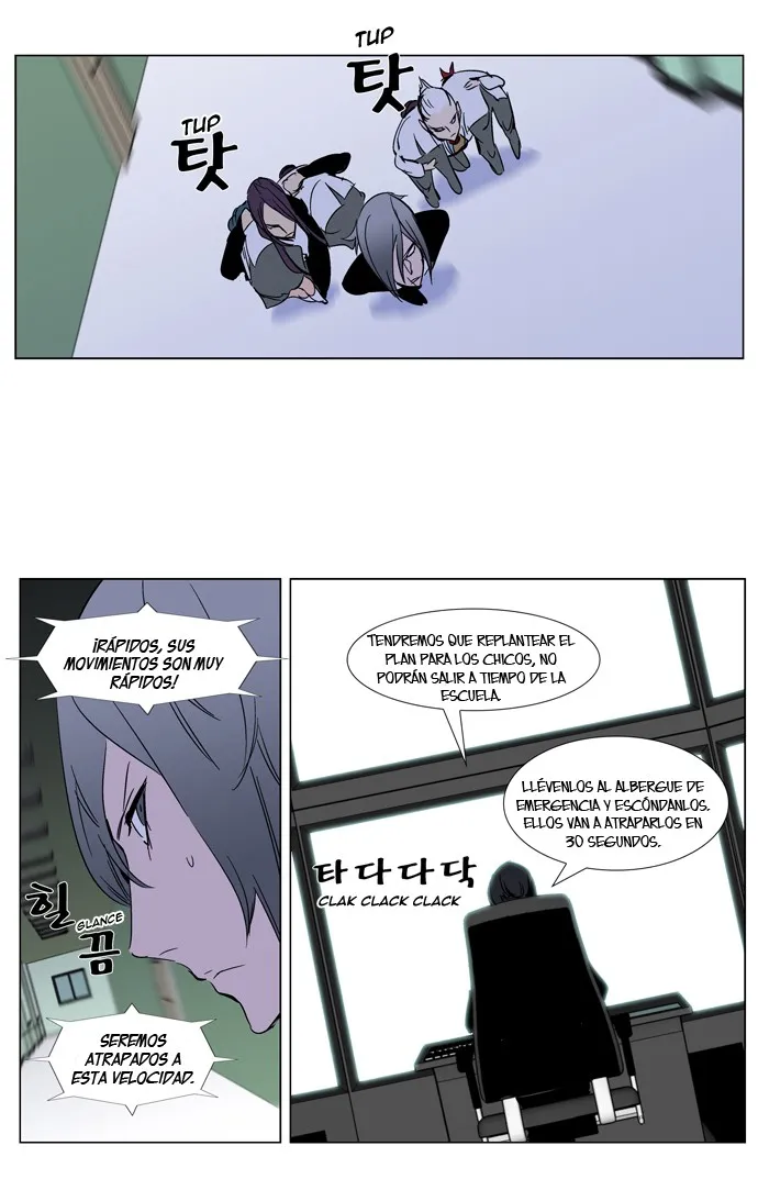 Noblesse Capítulo 270 en Línea - página 29