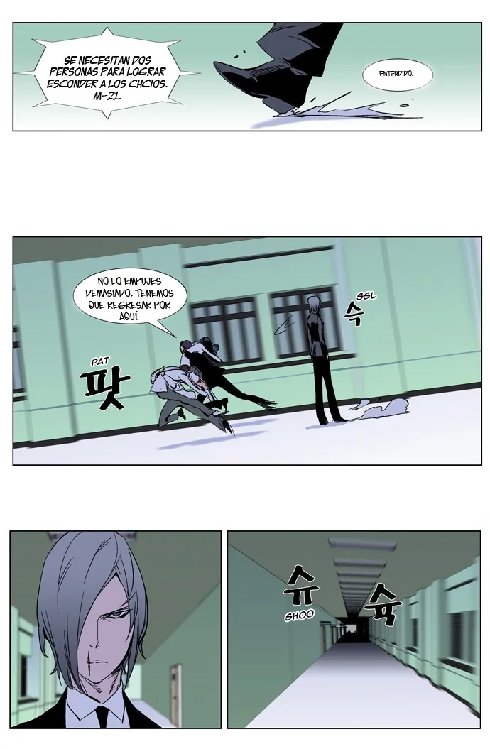 Noblesse Capítulo 270 en Línea - página 30