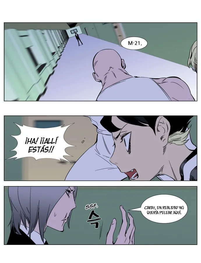 Noblesse Capítulo 270 en Línea - página 31