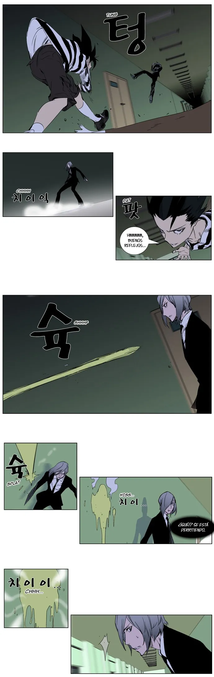 Noblesse Capítulo 271 en Línea - página 3