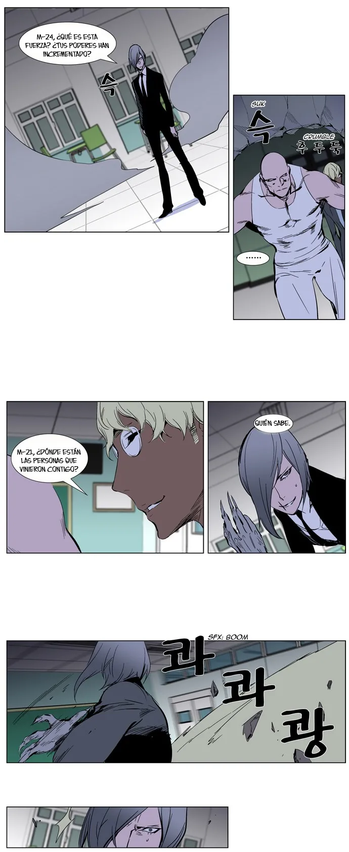 Noblesse Capítulo 271 en Línea - página 5
