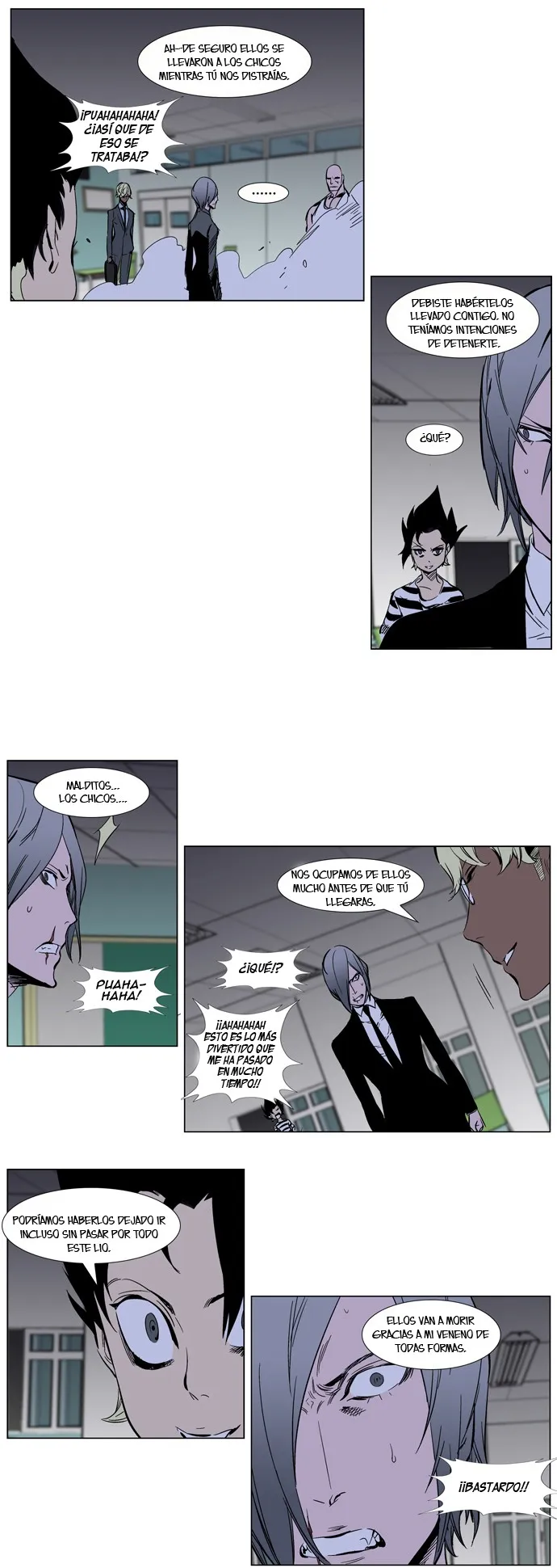 Noblesse Capítulo 271 en Línea - página 6